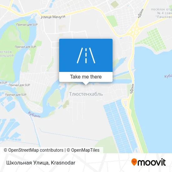 Школьная Улица map