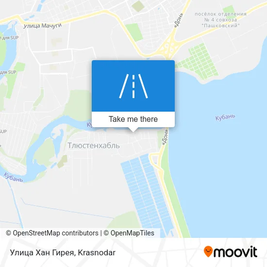 Улица Хан Гирея map