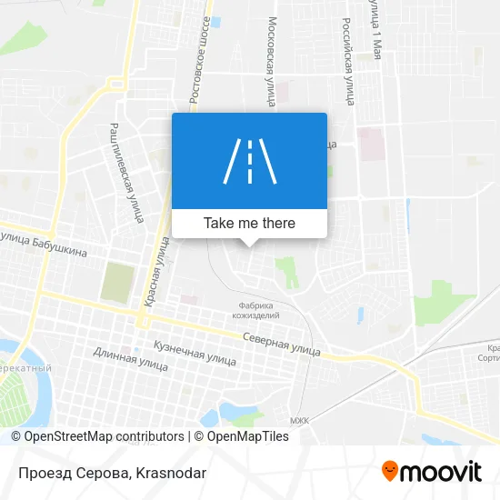 Проезд Серова map