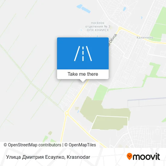 Улица Дмитрия Есаулко map
