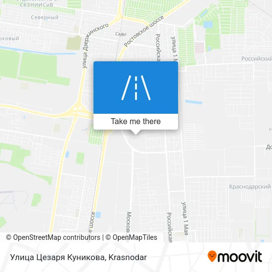 Улица Цезаря Куникова map