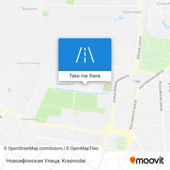 Новоафонская Улица map