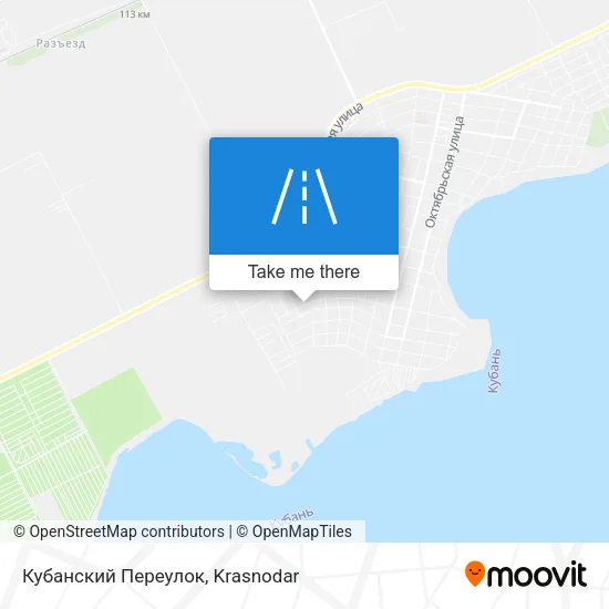 Кубанский Переулок map