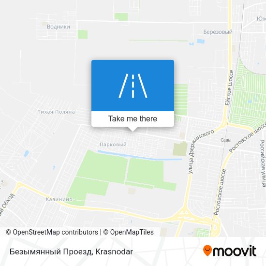 Безымянный Проезд map