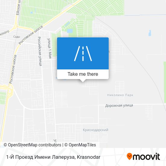 1-Й Проезд Имени Лаперуза map