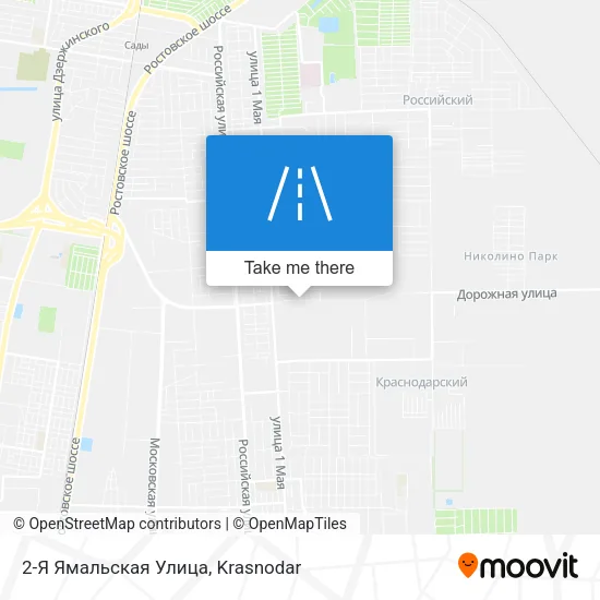 2-Я Ямальская Улица map