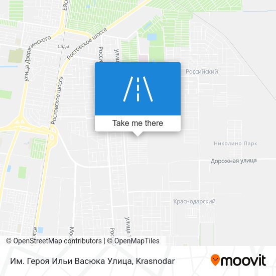 Им. Героя Ильи Васюка ​Улица map