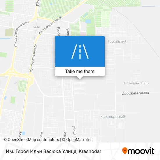 Им. Героя Ильи Васюка ​Улица map