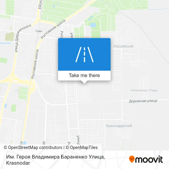 Им. Героя Владимира Бараненко ​Улица map