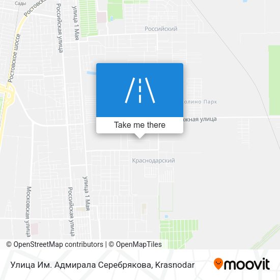Улица Им. Адмирала Серебрякова map