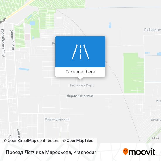 Проезд Лётчика Маресьева map