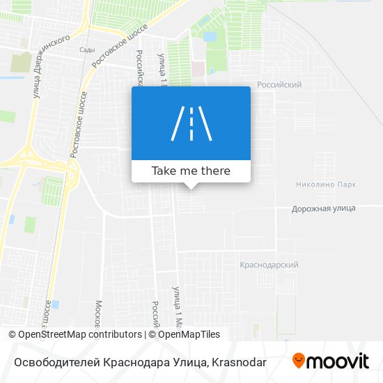 Освободителей Краснодара ​Улица map