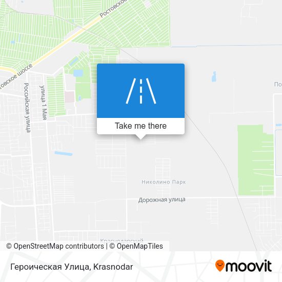 Героическая Улица map