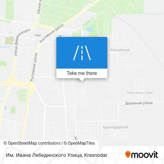 Им. Ивана Лебединского Улица map