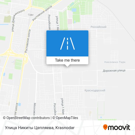 Улица Никиты Цепляева map