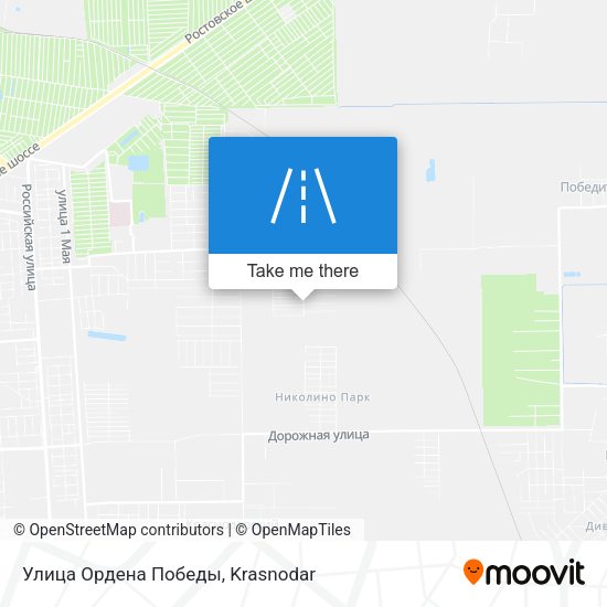Улица Ордена Победы map