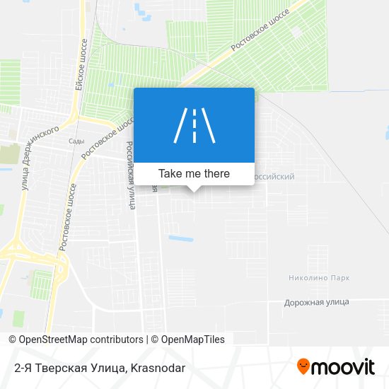2-Я Тверская Улица map