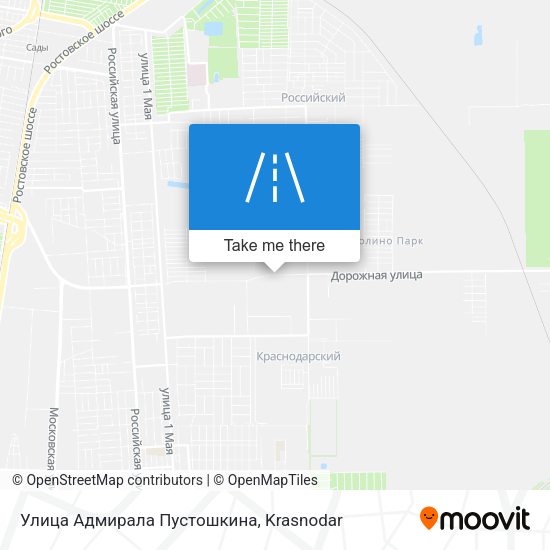 Улица Адмирала Пустошкина map