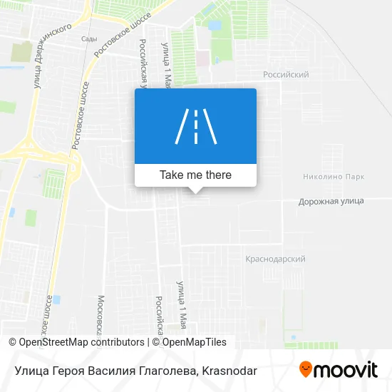 Улица Героя Василия Глаголева map