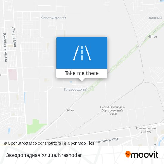 Звездопадная Улица map