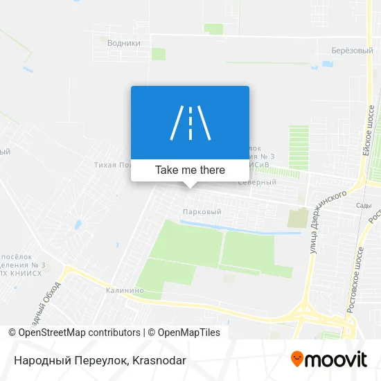 Народный Переулок map