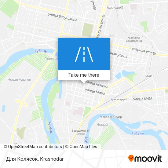 Для Колясок map