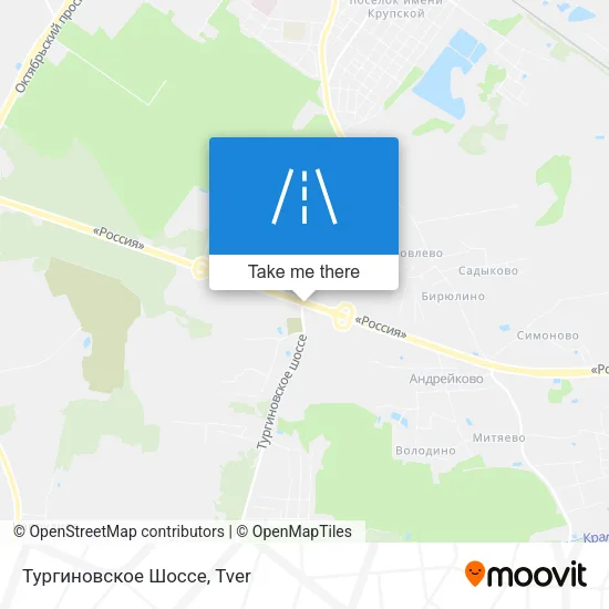 Тургиновское Шоссе map