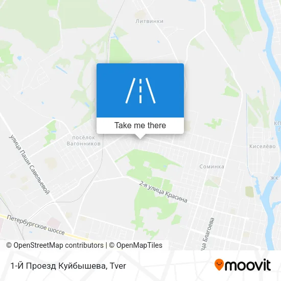 1-Й Проезд Куйбышева map