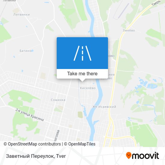 Заветный Переулок map