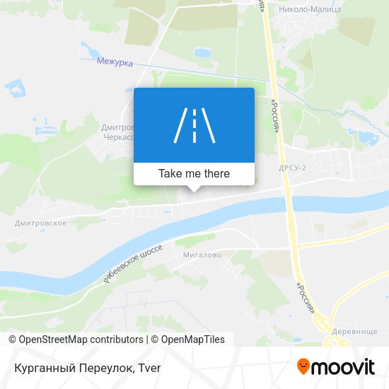 Курганный Переулок map