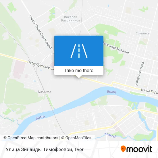 Улица Зинаиды Тимофеевой map