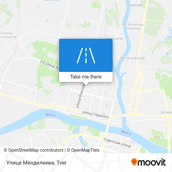 Улица Менделеева map