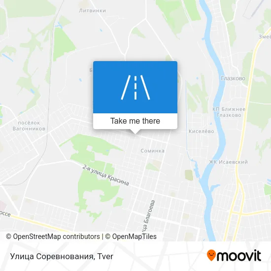 Улица Соревнования map