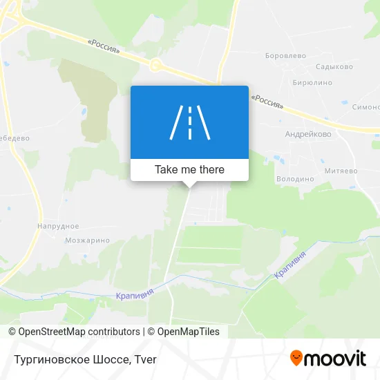 Тургиновское Шоссе map