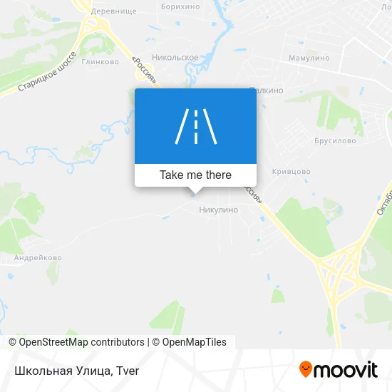 Школьная Улица map