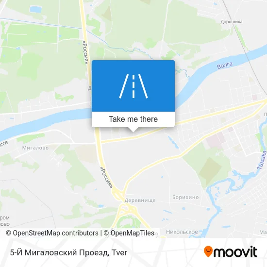 5-Й Мигаловский Проезд map