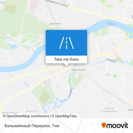 Безымянный Переулок map