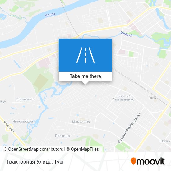 Тракторная Улица map