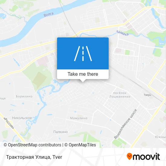 Тракторная Улица map