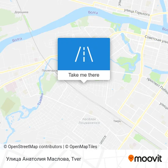 Улица Анатолия Маслова map