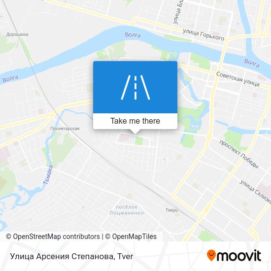 Улица Арсения Степанова map
