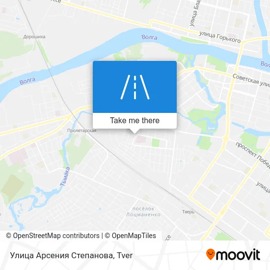 Улица Арсения Степанова map