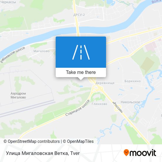 Улица Мигаловская Ветка map