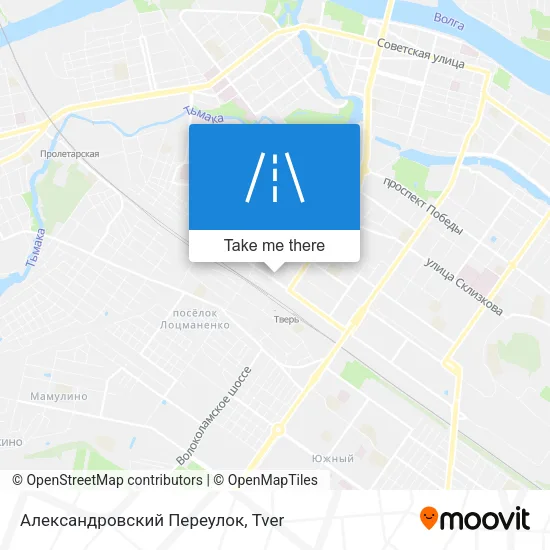 Александровский Переулок map