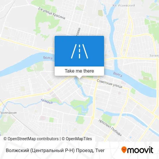 Волжский (Центральный Р-Н) Проезд map