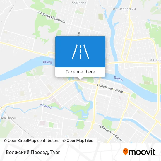 Волжский Проезд map