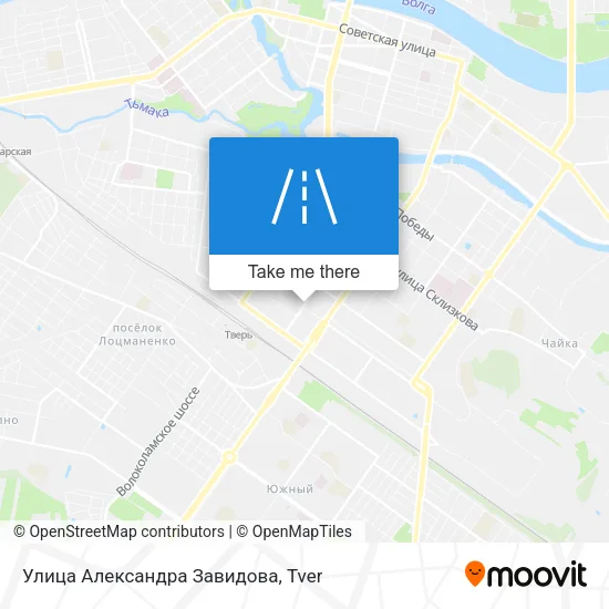 Улица Александра Завидова map