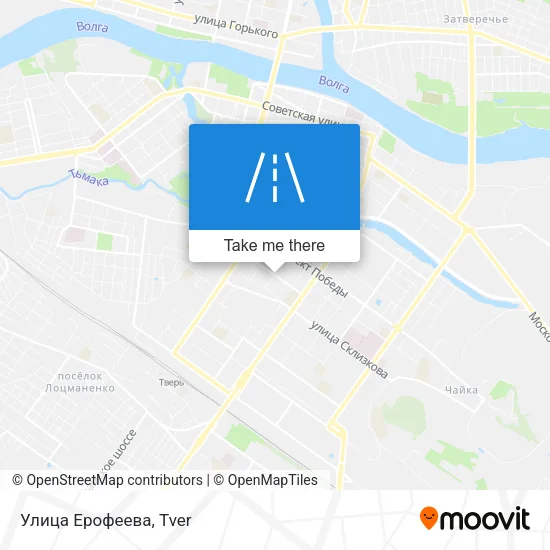 Улица Ерофеева map