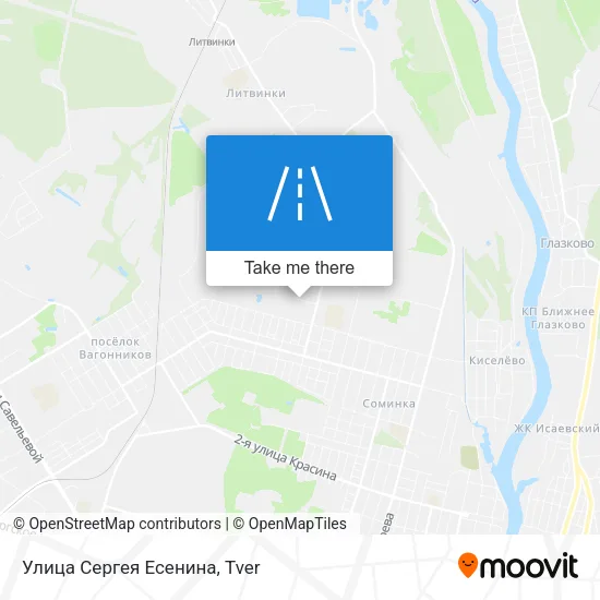 Улица Сергея Есенина map