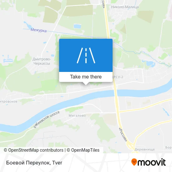Боевой Переулок map